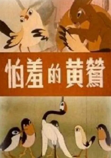 我的母亲朋友2