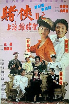 成人av二区