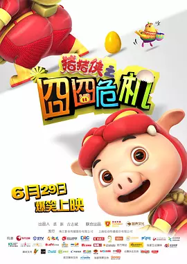 赵雅芝早期三级床戏