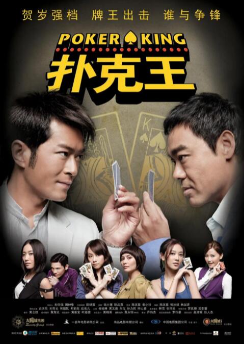 欧美日韩亚洲综合