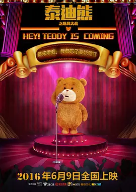 国产欧美一区二区三区沐欲