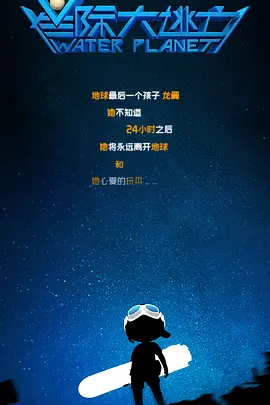 国产精品福利久久久久久小说
