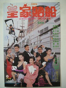久久婷婷国产一区二区三区