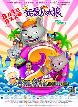 色哟哟www网站入口成人学校