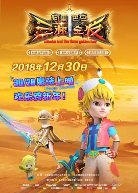 空之色水之色