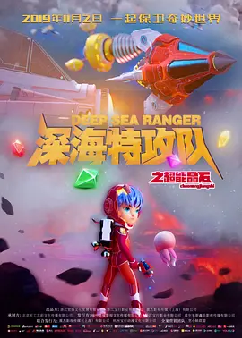 2015小明法主页看看