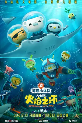 李丽珍三级特黄三级