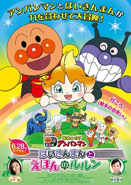 午夜国产精品视频