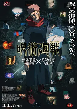 艳妇荡乳娇喘娇吟h