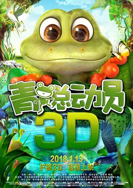 亚洲激情在线播放