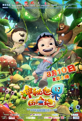 美女视频一区二区三区在线