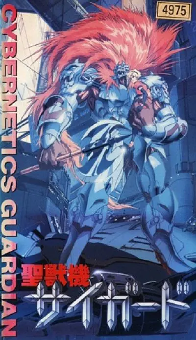 99国内精品久久久久久久