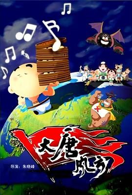 好多水视频