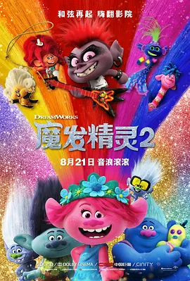 打屁股调教视频