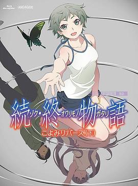国产精品三区视频