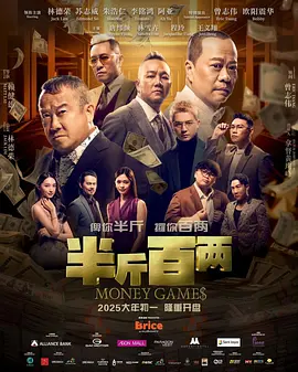 国产大胆自拍