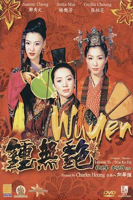性感美女的屁股