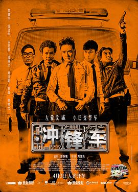 亚洲精品国产第一综合99久久