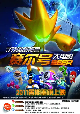 成人在线观看免费完整版电影