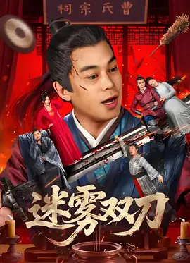 国产制服一区