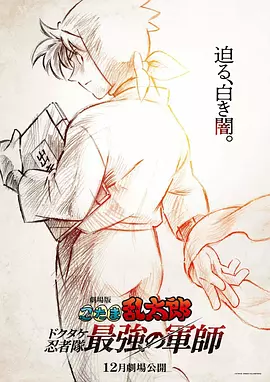 欧美激情在线有限公司