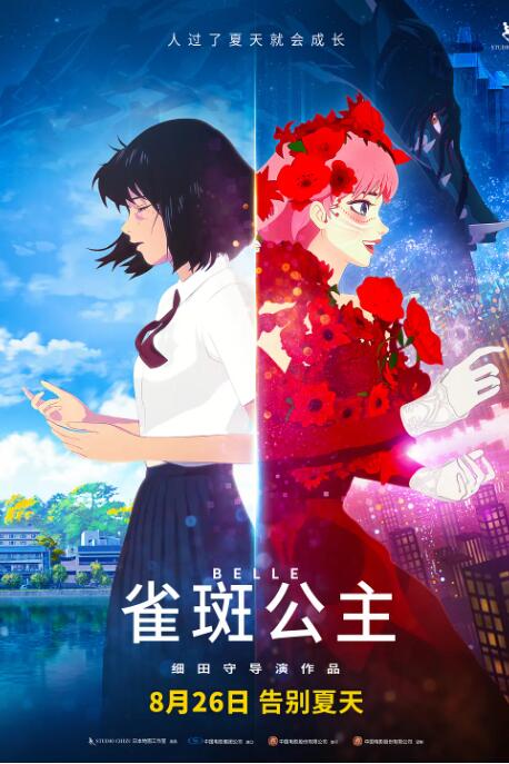 少妇喷水网站