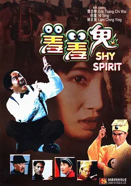 国产精品久久一区