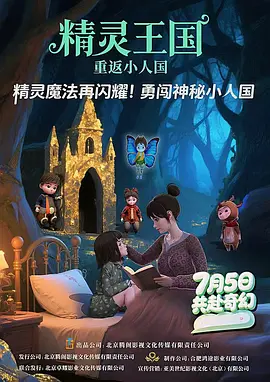 在线观看av不卡
