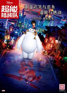 济州岛之夜