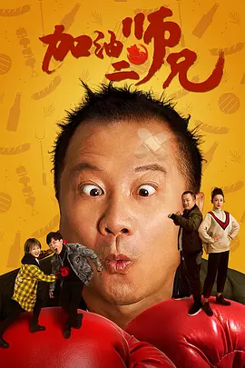 免费日韩在线观看