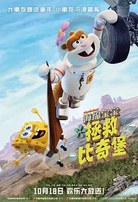 神之塔动漫免费观看全集