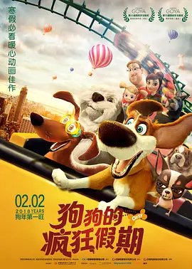 亚洲一级在线