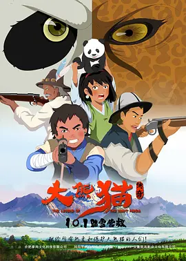 欧美日韩福利