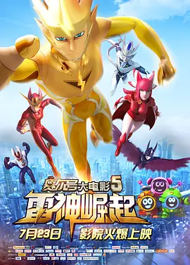 亚洲三级毛片