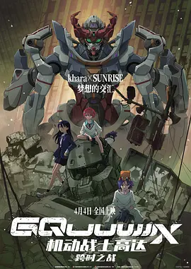 日韩3级
