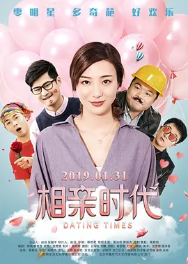 亚洲最新永久在线观看