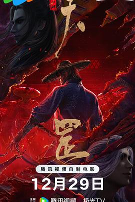 国产美女一级做受老师