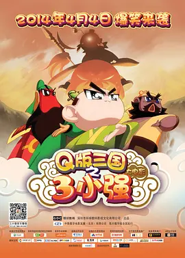 亚洲一区二区三区在线