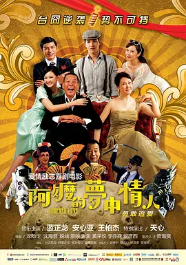 外遇妻子的朋友2