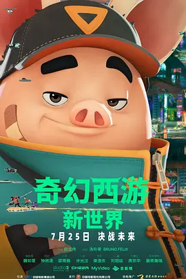 91久久婷婷国产综合精品青草