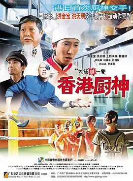 警察gay猛男互摸
