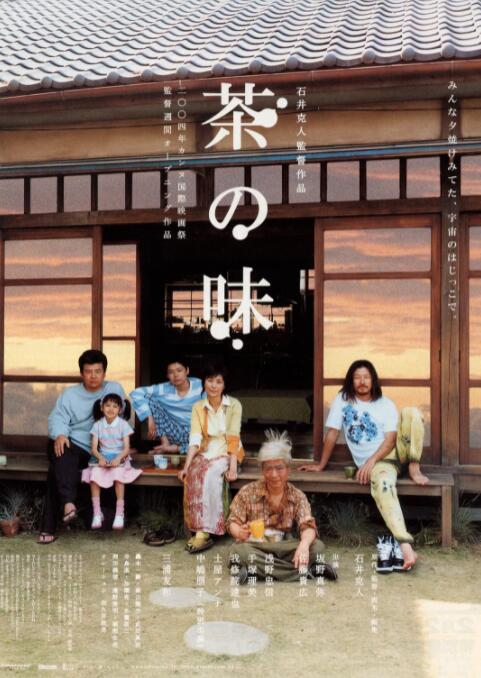 夜色成人网