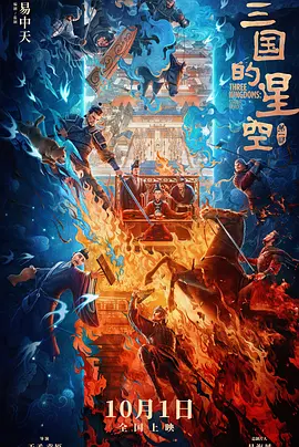 久久精品二三区