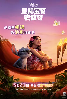 杜奇2