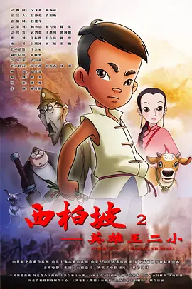 国产网站在线