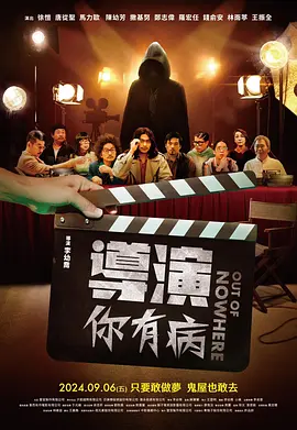 欧美色小说