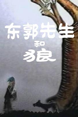 六月丁香综合网