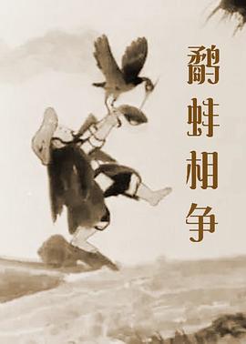 成年视频免费在线观看