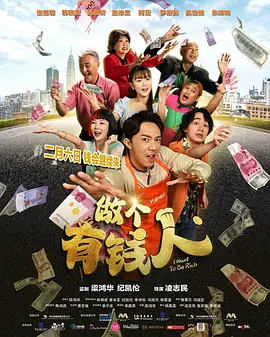 好看的av电影