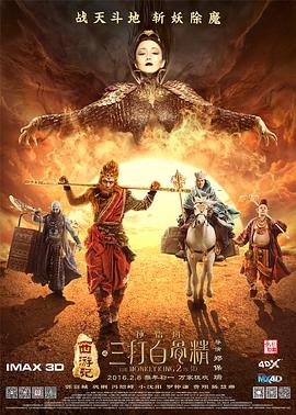 久久一区二区三区免费播放